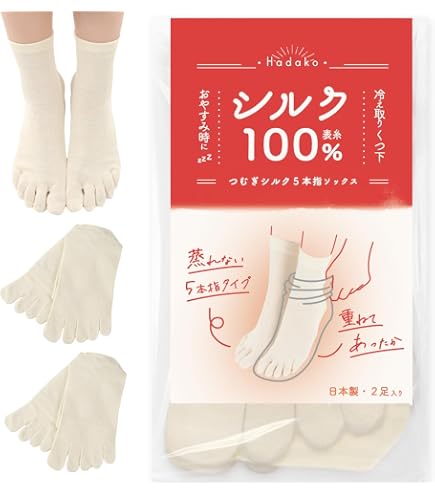 Amazon.co.jp: ギロファ スタンダードソックス ブラック Mサイズ(24.0